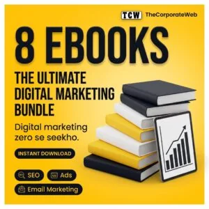 The Ultimate Digital Marketing Bundle thumbnail
