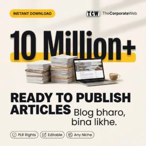 10 Million+ Mega article bundle thumbnail