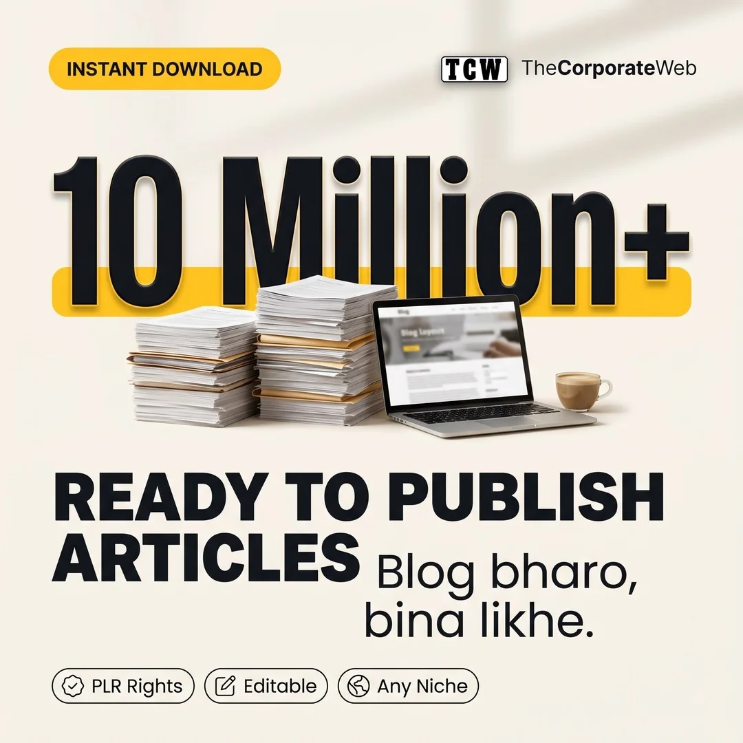 10 Million+ Mega article bundle thumbnail