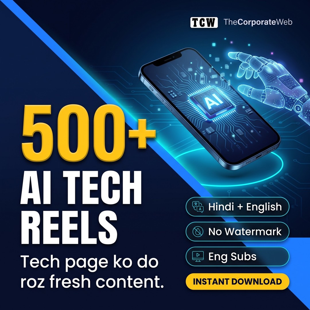 500+ AI Tech Reels Bundle