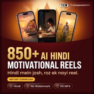 850+ AI Hindi Motivational Reels Bundle thumbnail