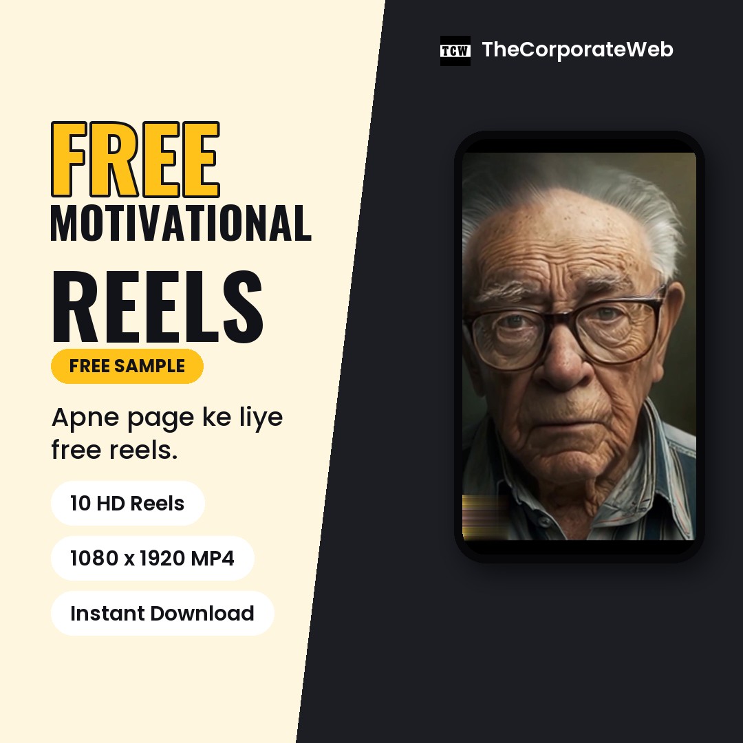 Free 10 Motivational Reels Sample